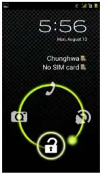 GSmart G1362 - Unlock the device - 1