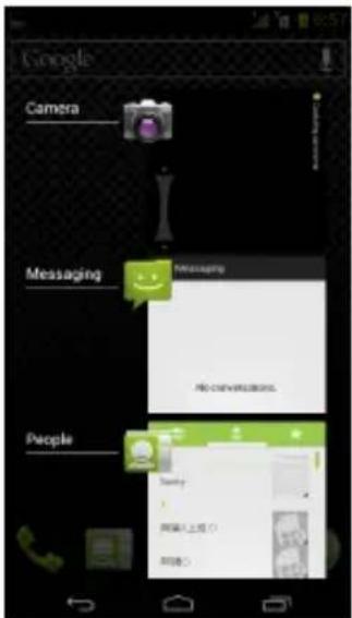 GSmart G1362 - Recent apps list - 1