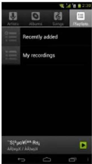 GSmart G1362 - - Playlists - 1