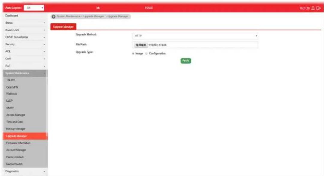Draytek VigorSwitch P2500 - VIII-9 Upgrade Manager - 1