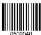 Newland EM2045-01 - Set Length Range for QR Code - 2
