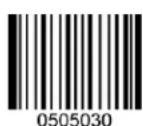 Newland EM2045-01 - Set Length Range for Maxicode - 1