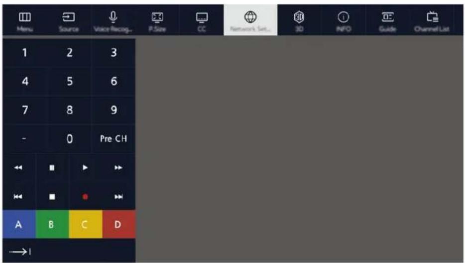 SAMSUNG UN55JU6700H - Displaying and using the On-Screen Remote - 1