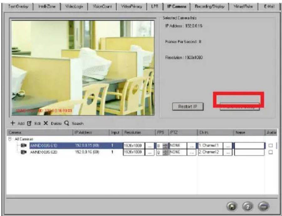 i3International Ax62 - Advanced Camera Setup - 1