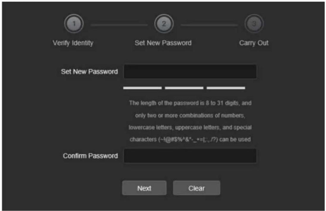 Planet ICA-4480F - Security Key verification - 2