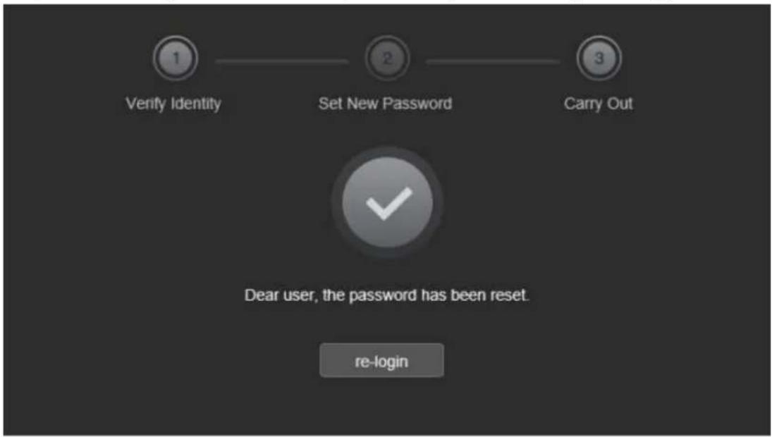 Planet ICA-4480F - Security Key verification - 3