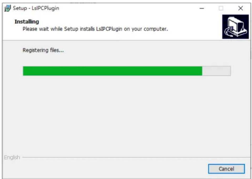 Planet ICA-4480F - Installing the LsIPCPlugin Controls - 7