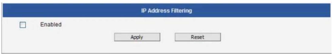 Planet ICA-E6260 - IP Address Filtering - 1