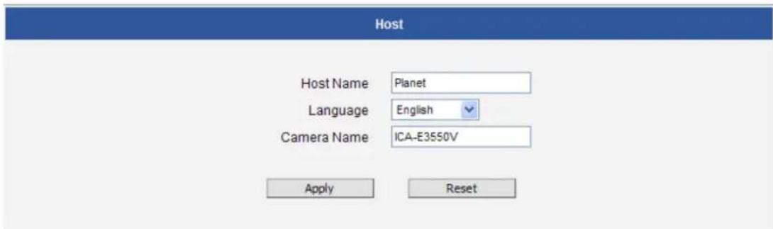 Planet ICA-E6260 - Host - 1