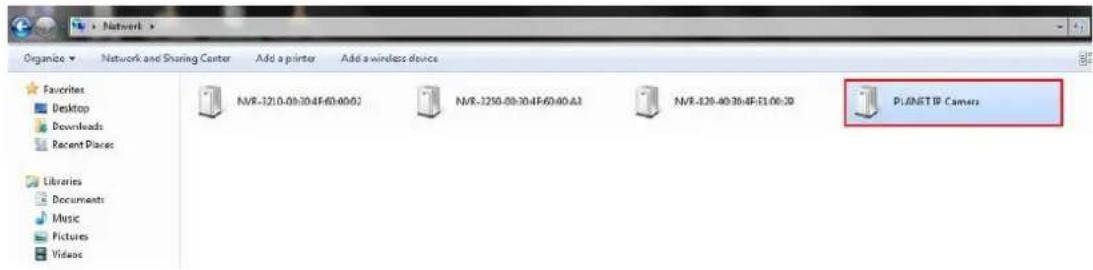 Planet ICA-E6260 - UPnP™ - 2