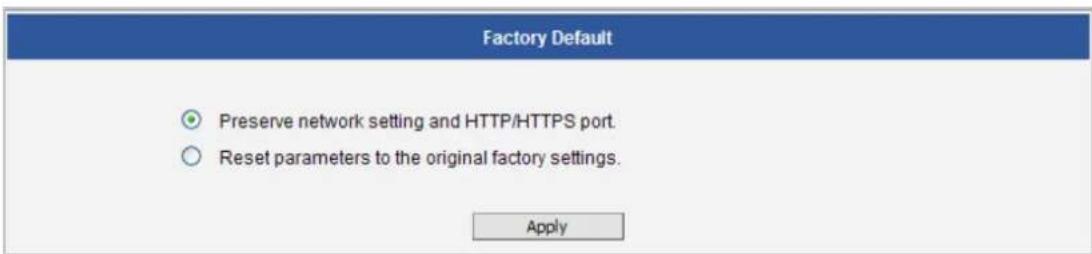 Planet ICA-E6260 - Factory Default - 1