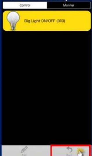 Planet HZS-100 - Step 3. Create a scene via smart phone. - 6