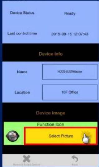 Planet HZS-100 - Step 2. Set up the location and room for Z-Wave device. - 4