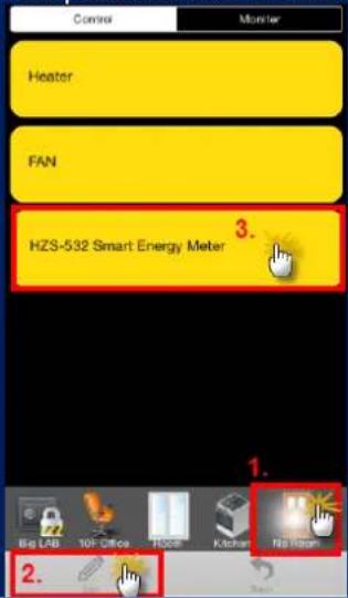 Planet HZS-100 - Step 2. Set up the location and room for Z-Wave device. - 2