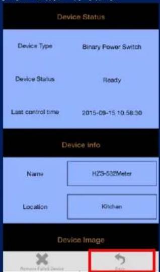 Planet HZS-100 - Step 2. Set up the location and room for Z-Wave device. - 5