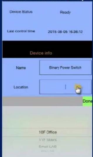 Planet HZS-100 - Step 2. Set up the location and room for Z-Wave device. - 3