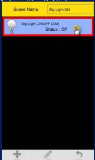 Planet HZS-100 - Step 3. Create a scene via smart phone. - 5
