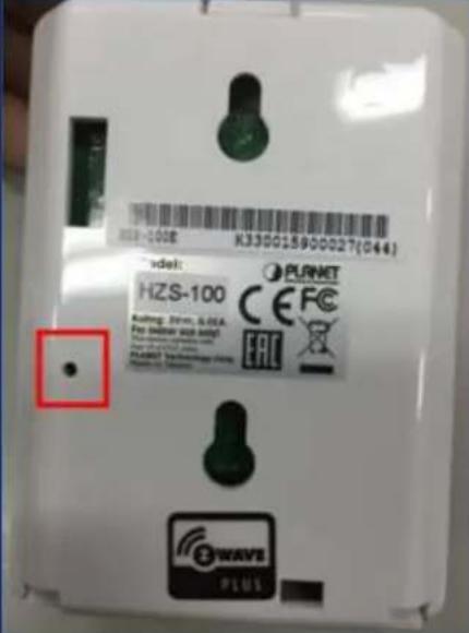 Planet HZS-100 - Configuring Z-Wave via HTS-1000P - 17