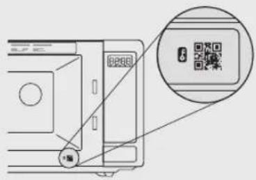 SHARP SMO1969JS - Pairing Method 2: Barcode Setup (BCS) - 1