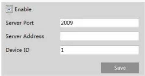 Speco Technologies O4FB2 - Server Configuration - 1