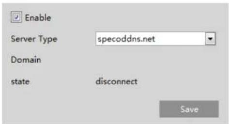 Speco Technologies O4FB2 - DDNS - 1