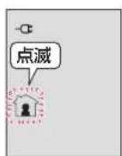 DELONGHI MDHU09 - 各運転モードの設定温度の変更 - 2