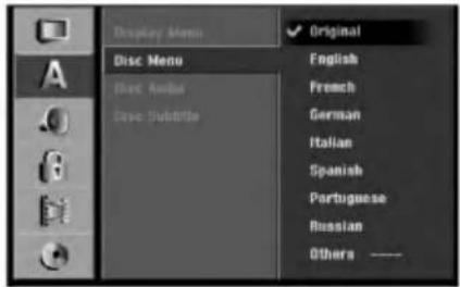 LG RH7822CW1L - Disc Menu/Audio/Subtitle - 1
