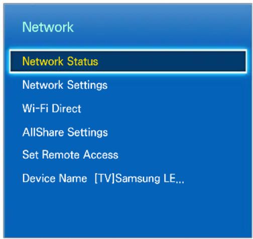 SAMSUNG UE85S9AT - Checking the Network Status - 1