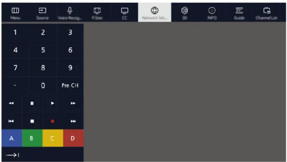 SAMSUNG UN48JU6500H - Displaying and using the On-Screen Remote - 1
