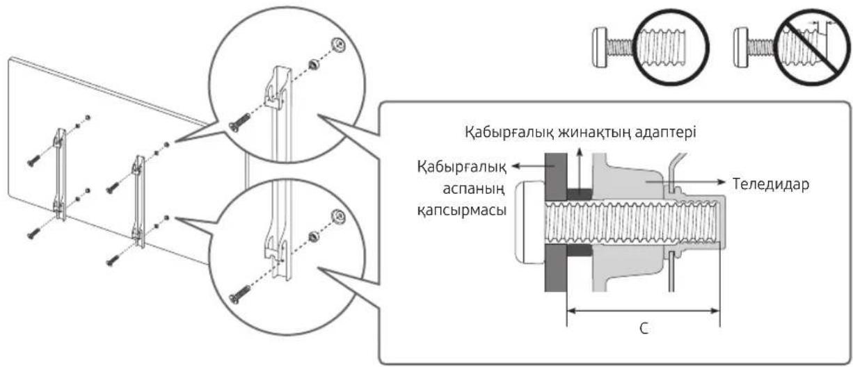 Кабыргалык жинактый адаптері Кабыргалык аспаның капсырмасы Теледидар C