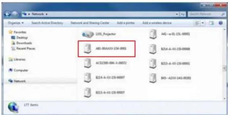 ACTi A815 - Using DHCP server to assign IP addresses: - 1