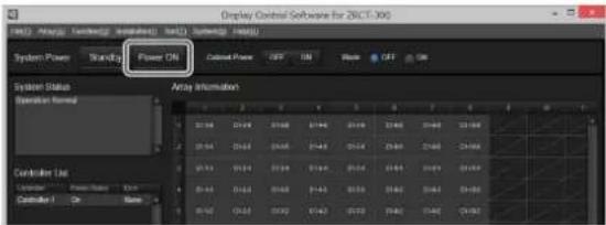 Display Control Software for ZBCT-390 System Power StandUp Power ON Catalyst Power OFF NM Black OFF On System Status Operation Normal Array Information Control Line Control Power Control 1 On State