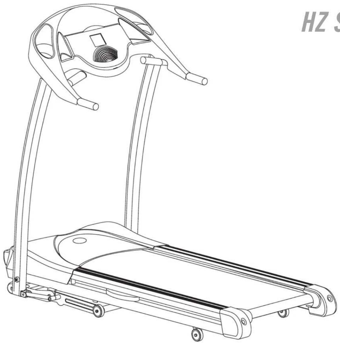 Horizon Fitness E52 - 1