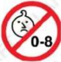 Plant Craft TSR48 - Safety Symbols - 36