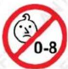 Plant Craft TSR48 - Child Choking Hazard! - 1