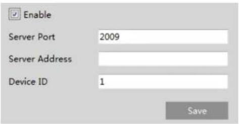 Speco Technologies O2BLP2M - Server Configuration - 1