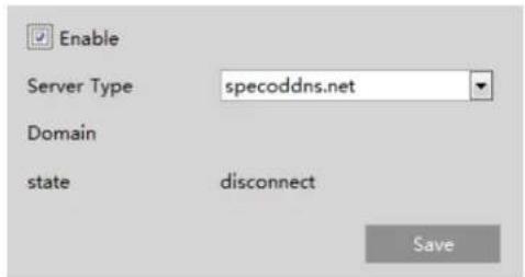 Speco Technologies O2BLP2M - DDNS - 1