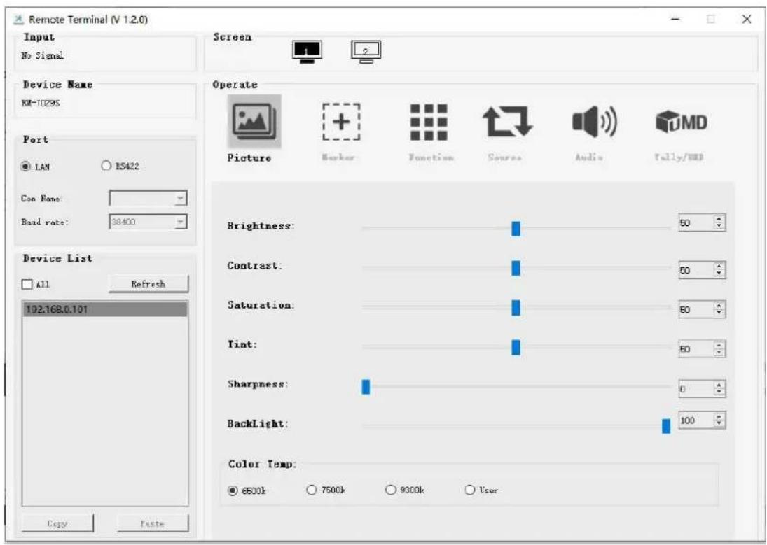 Ikegami ULE-702-HDR - - Home Screen - 1
