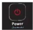 CANDY RTL 8751SU-19 - Press the - 1