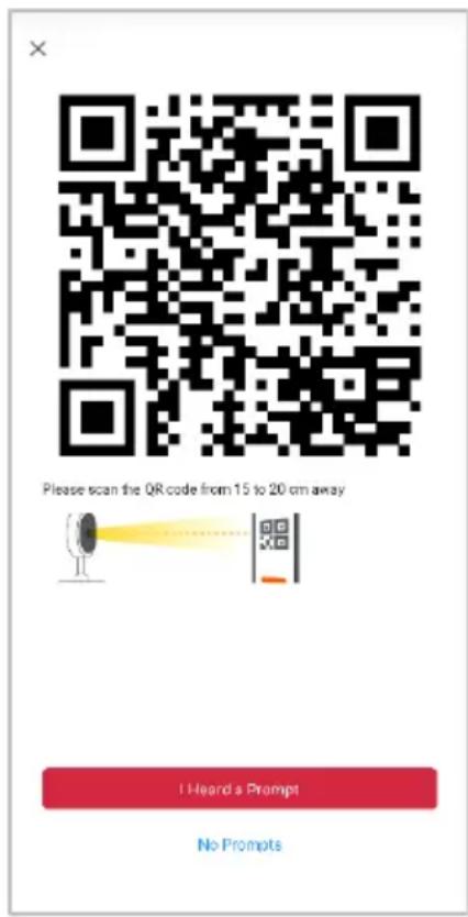 Please scan the QR code from 15 to 20 cm away I Heard a Prompt No Prompts