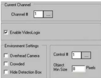 Elmo EDR-10PV - Configuring VideoLogix™ - 1