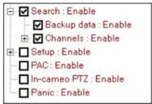 Elmo EDR-10PV - Creating new user accounts - 4