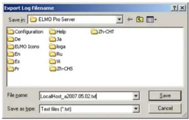 Elmo EDR-10PV - Exporting Log Records - 1