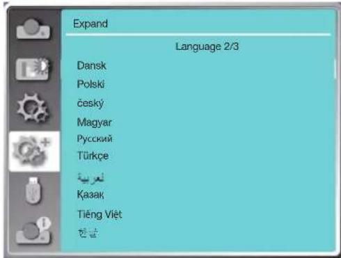 SHARP PE506WL - Selecting the On-Screen - 3