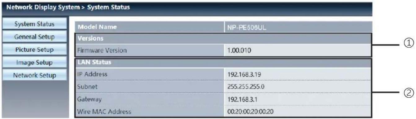 SHARP PE506WL - ③ [System status] page - 1