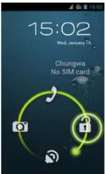 GSmart Rio R1 - Unlock the device - 1