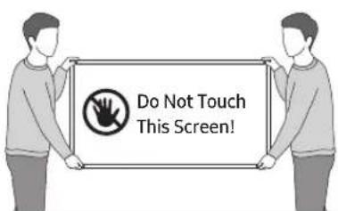 Do Not Touch This Screen!