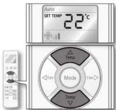 SAMSUNG AQ12VBEN - Turning on/off your air conditioner without the remote control. - 3