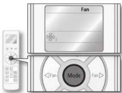 SAMSUNG AQ12VBEN - Fan - 2