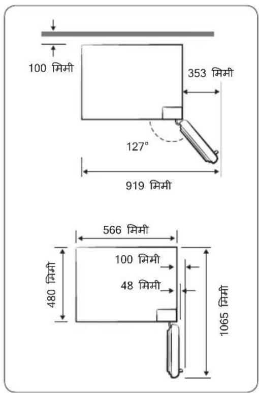 SAMSUNG RR21T2G2XUV - CAUTION - 1